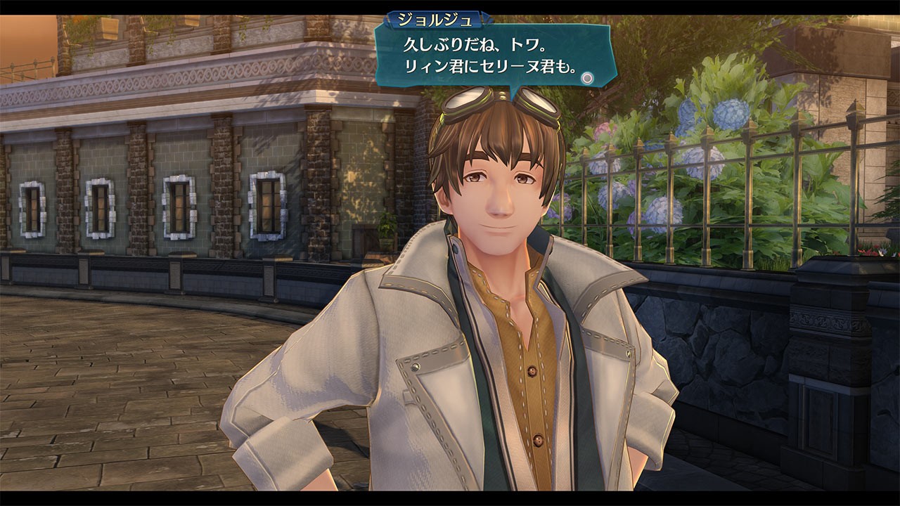 The Legend Of Heroes: Trails Of Cold Steel III - Imagen 41